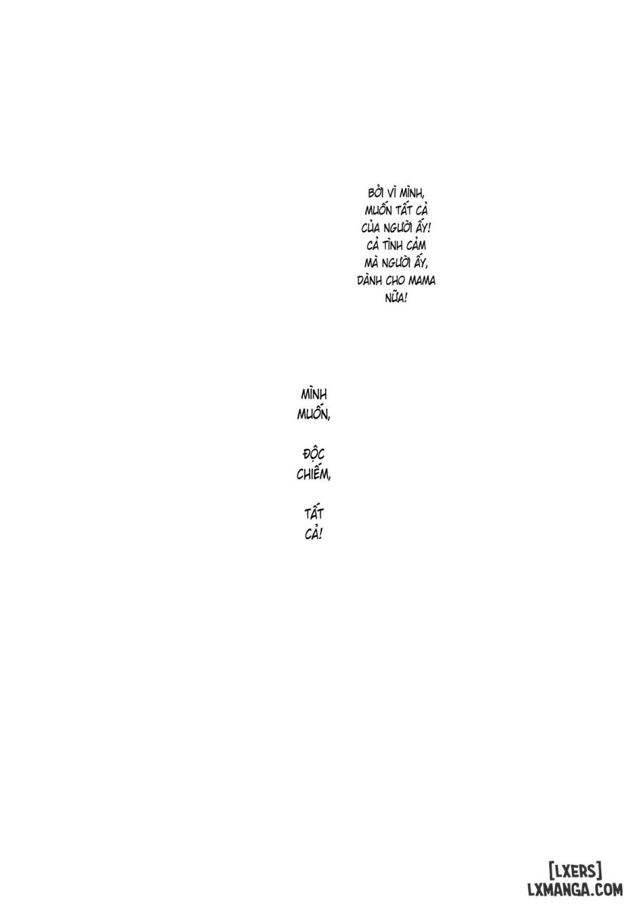 Maybe I Love You 