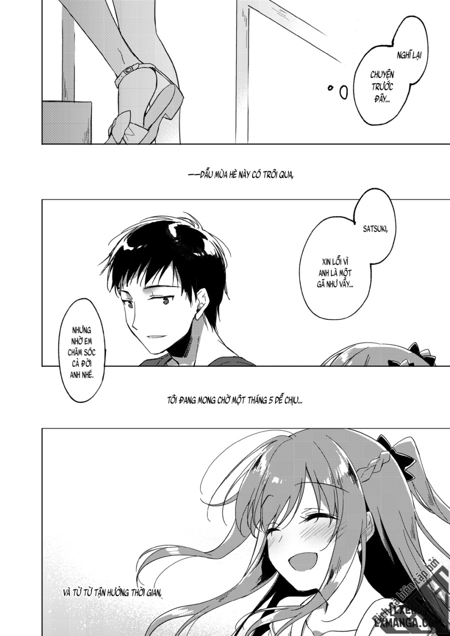 Maybe I Love You 