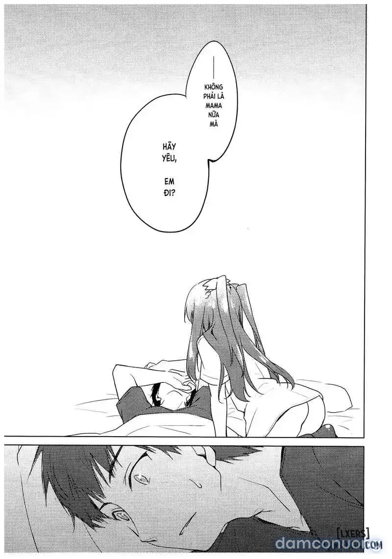 Maybe I Love You 