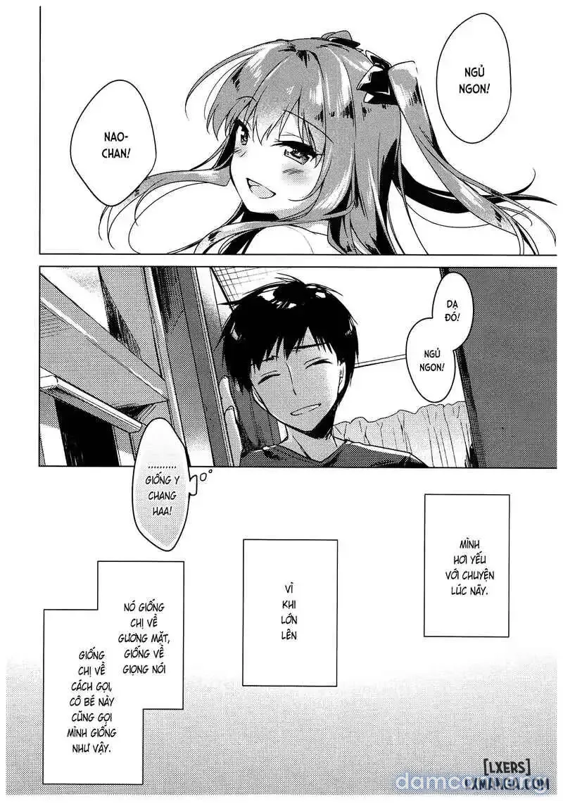 Maybe I Love You 