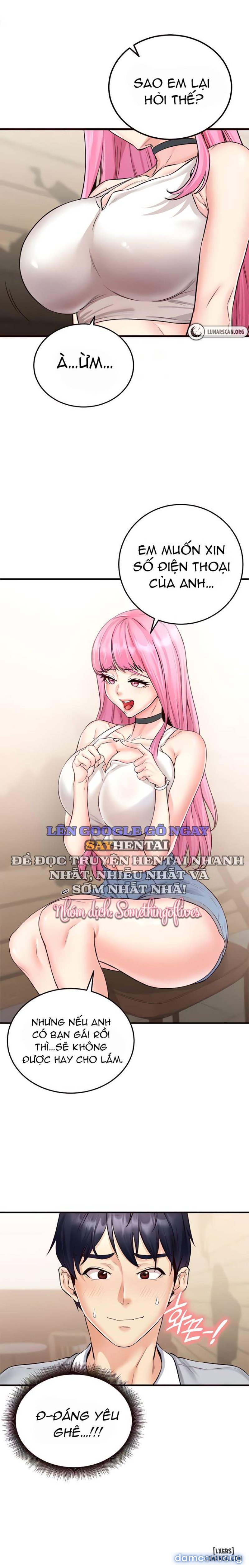 An Introduction to MILFs 