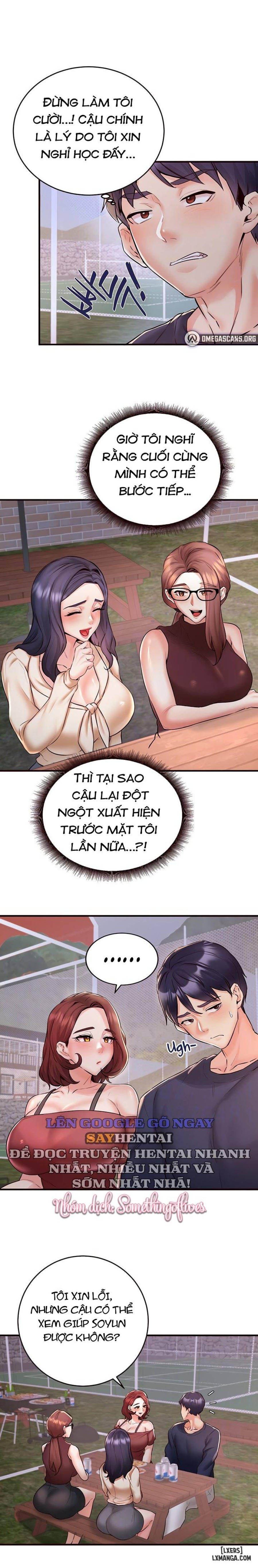 An Introduction to MILFs 