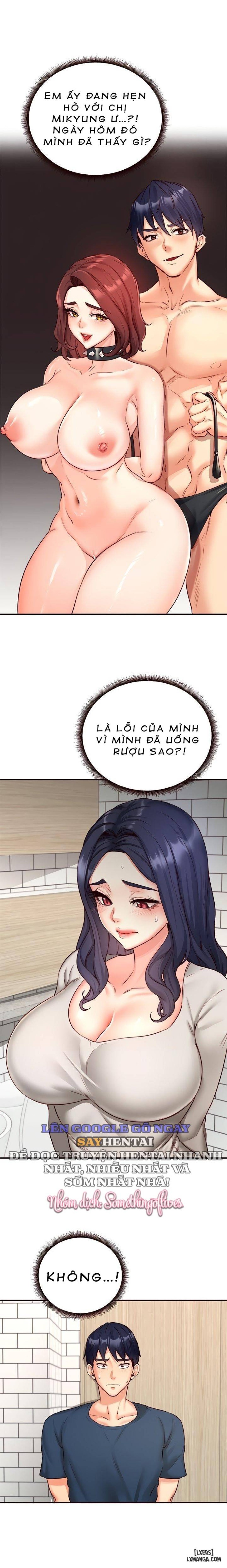An Introduction to MILFs 