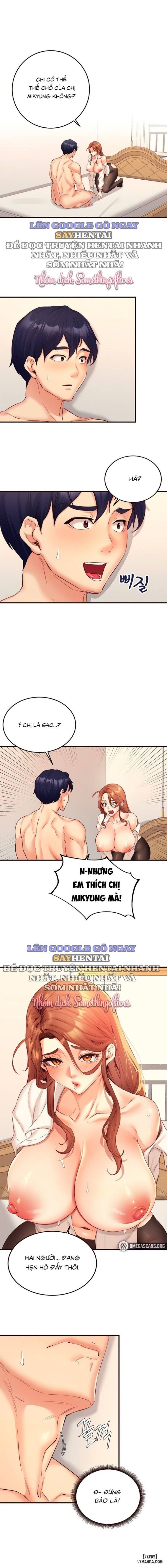 An Introduction to MILFs 