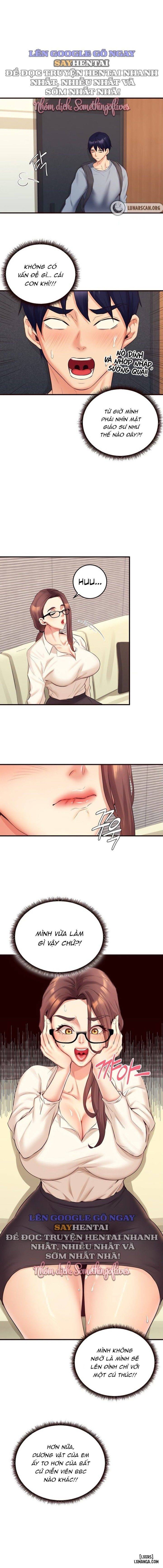 An Introduction to MILFs 