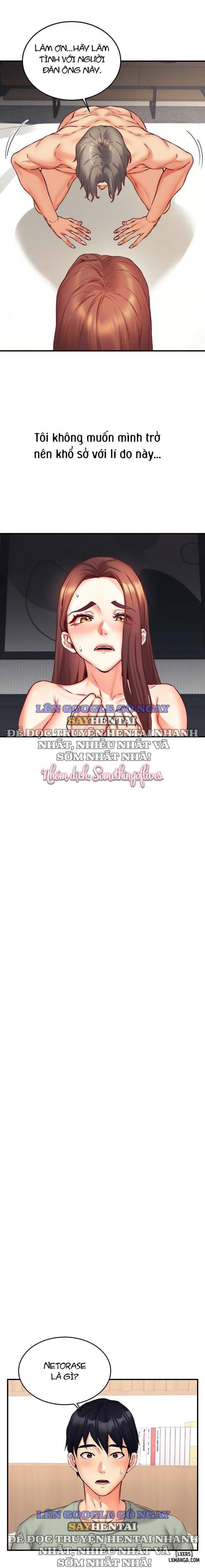 An Introduction to MILFs 