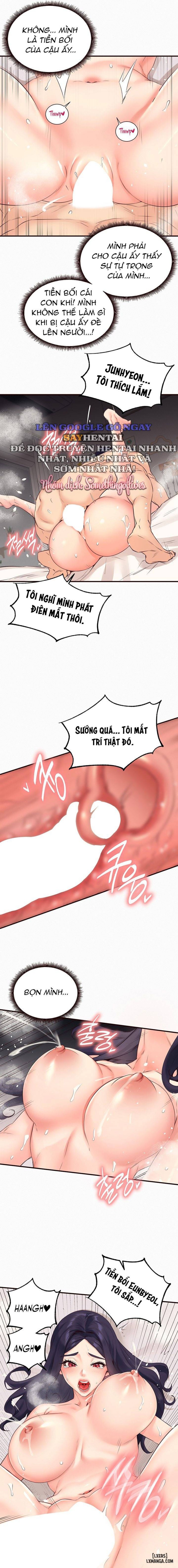 An Introduction to MILFs 