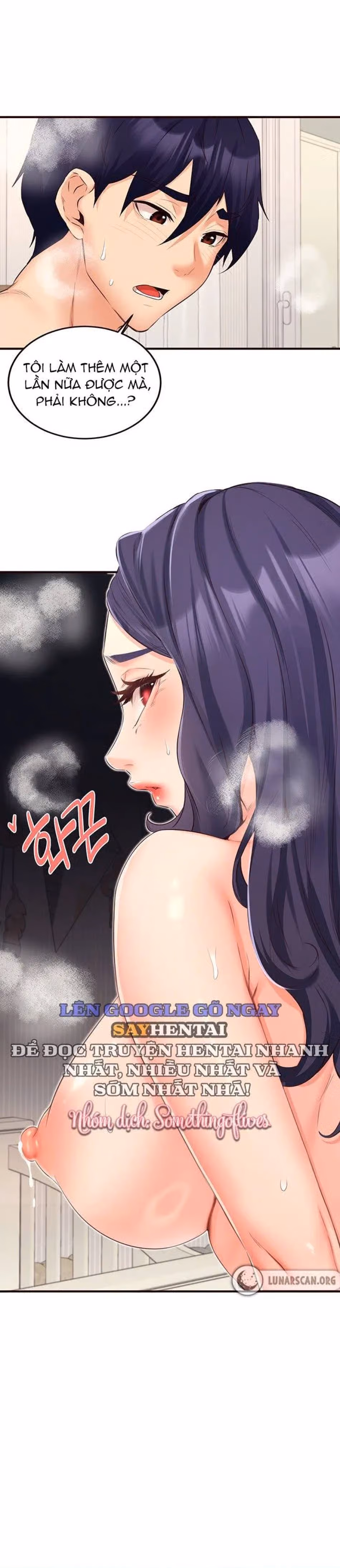 An Introduction to MILFs 