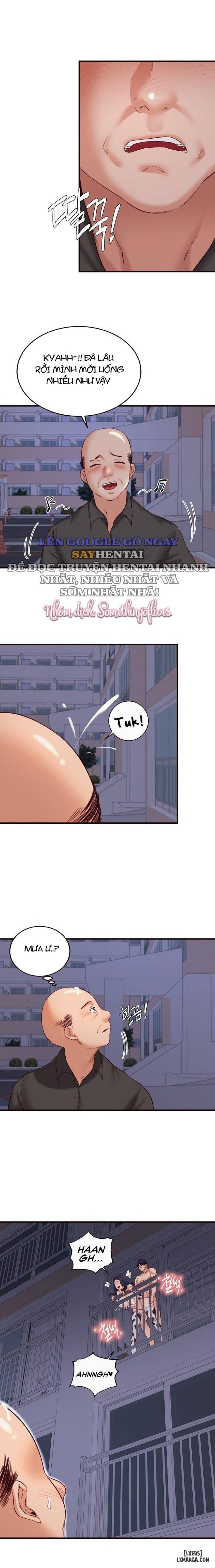 An Introduction to MILFs 
