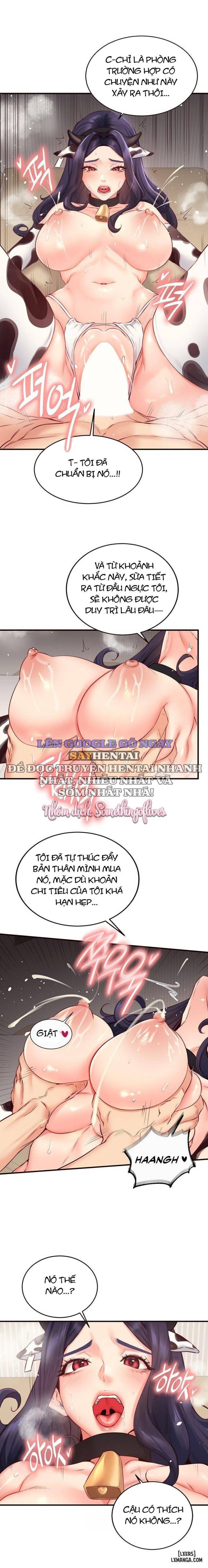 An Introduction to MILFs 