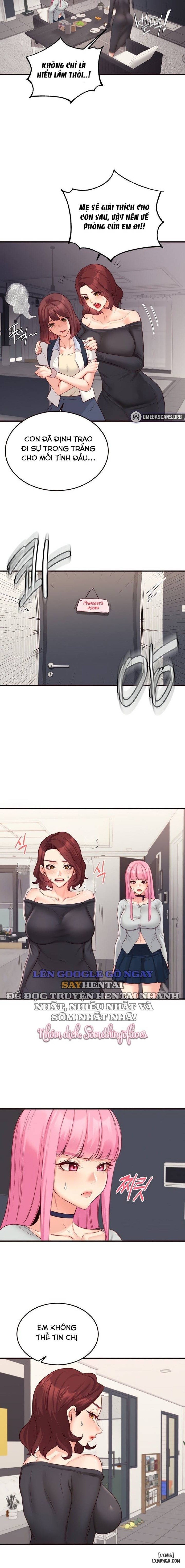 An Introduction to MILFs 