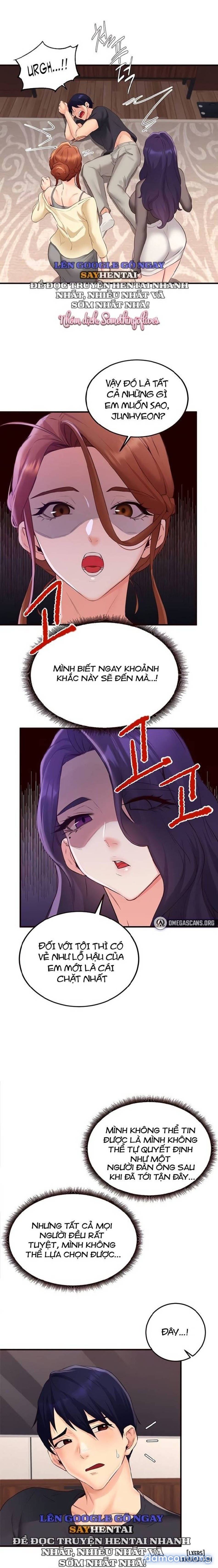 An Introduction to MILFs 
