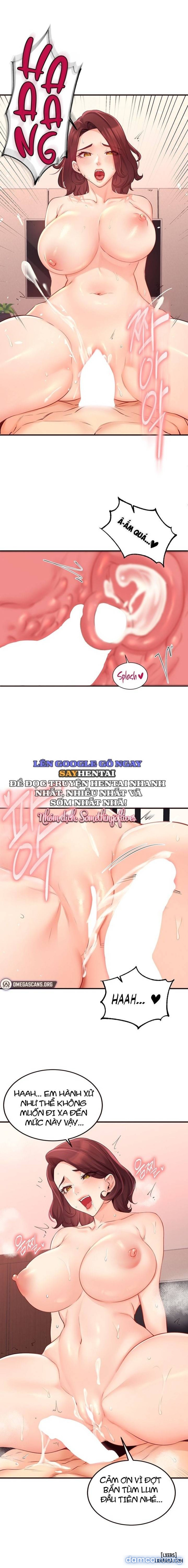 An Introduction to MILFs 