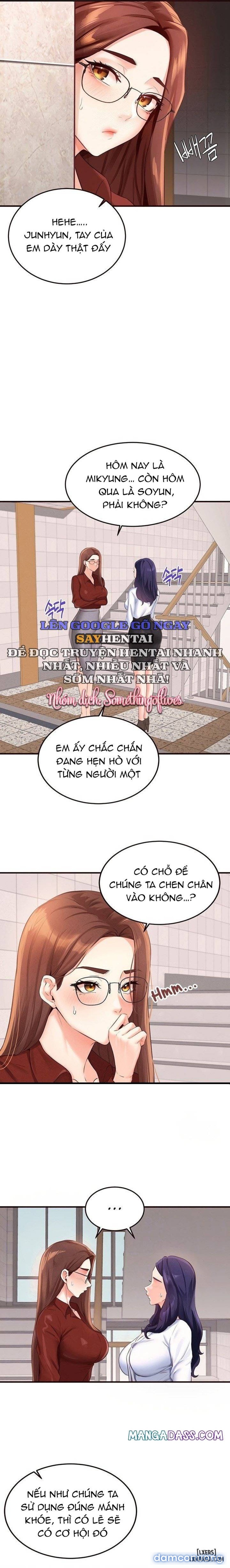 An Introduction to MILFs 