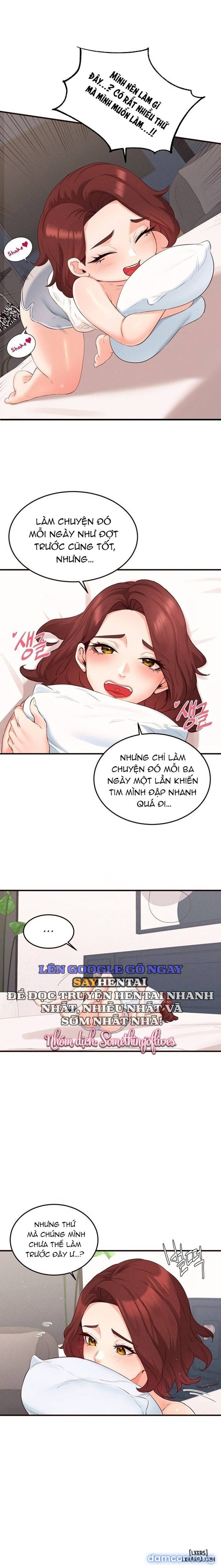 An Introduction to MILFs 