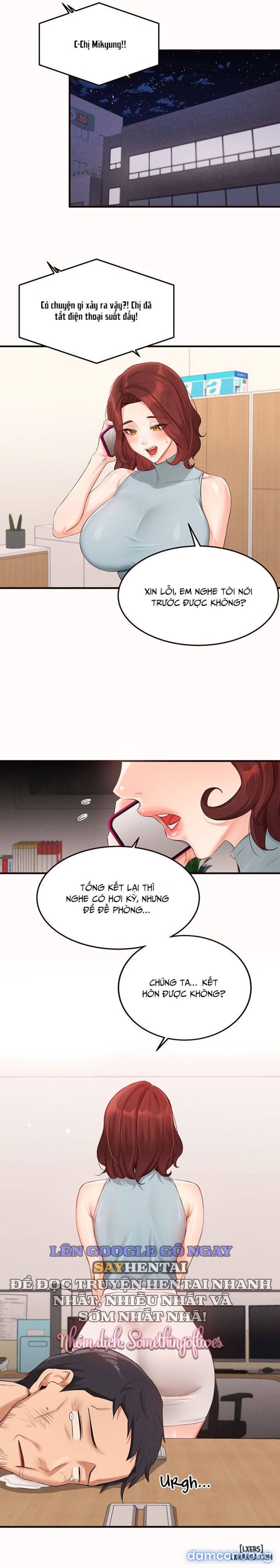 An Introduction to MILFs 