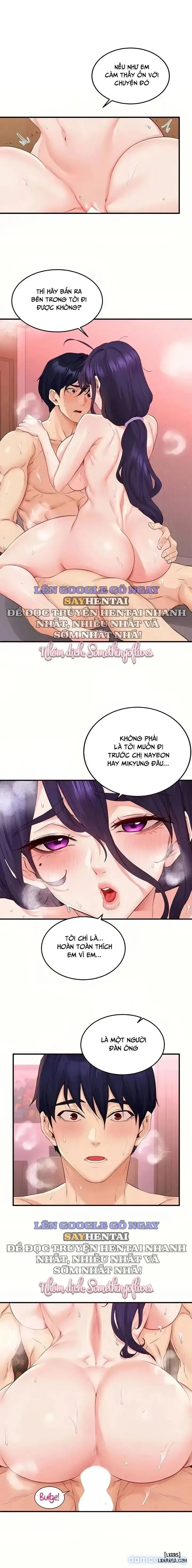 An Introduction to MILFs 