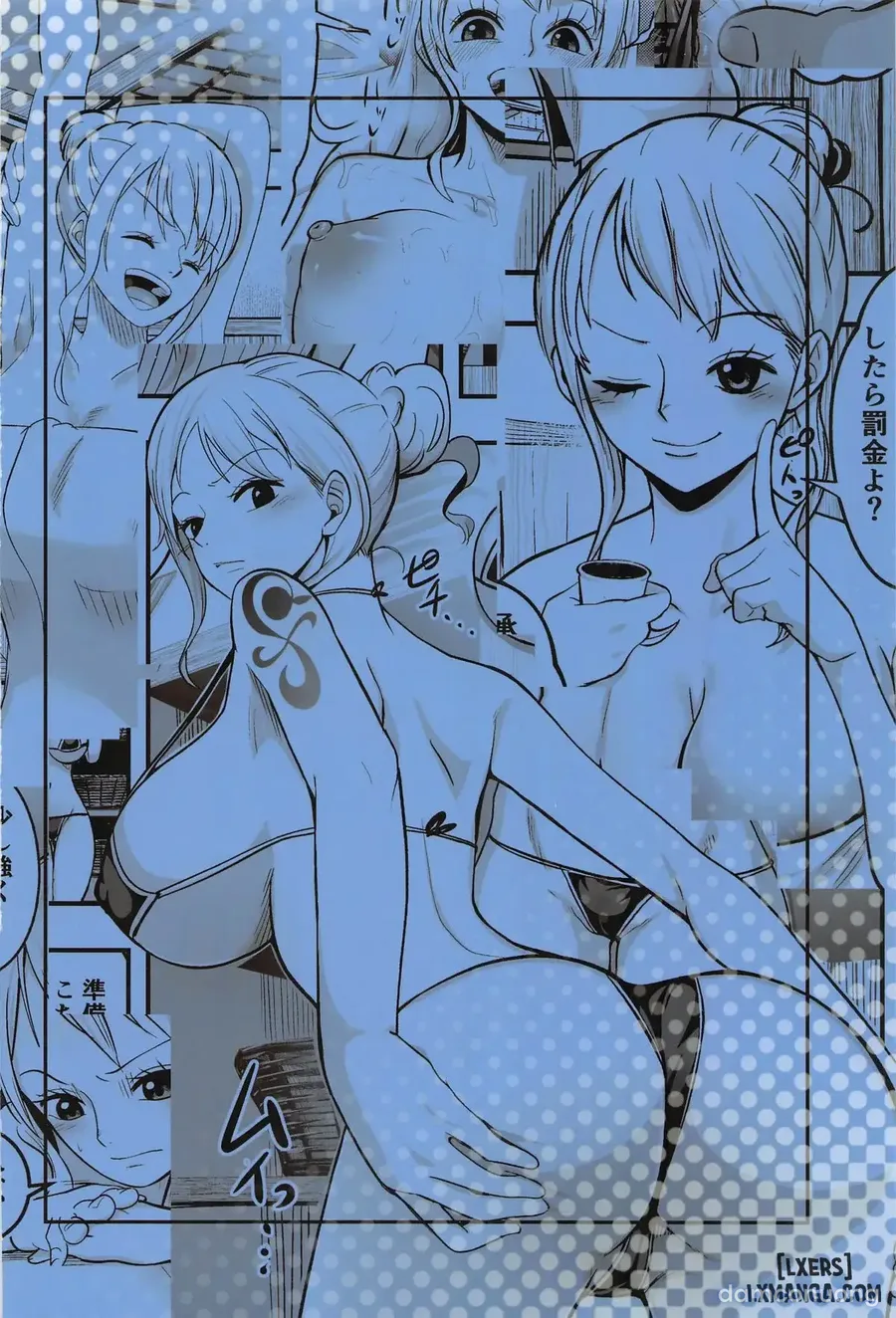 Nami-san Ofuro no Ato ni Oil Massage wa Ikaga? 