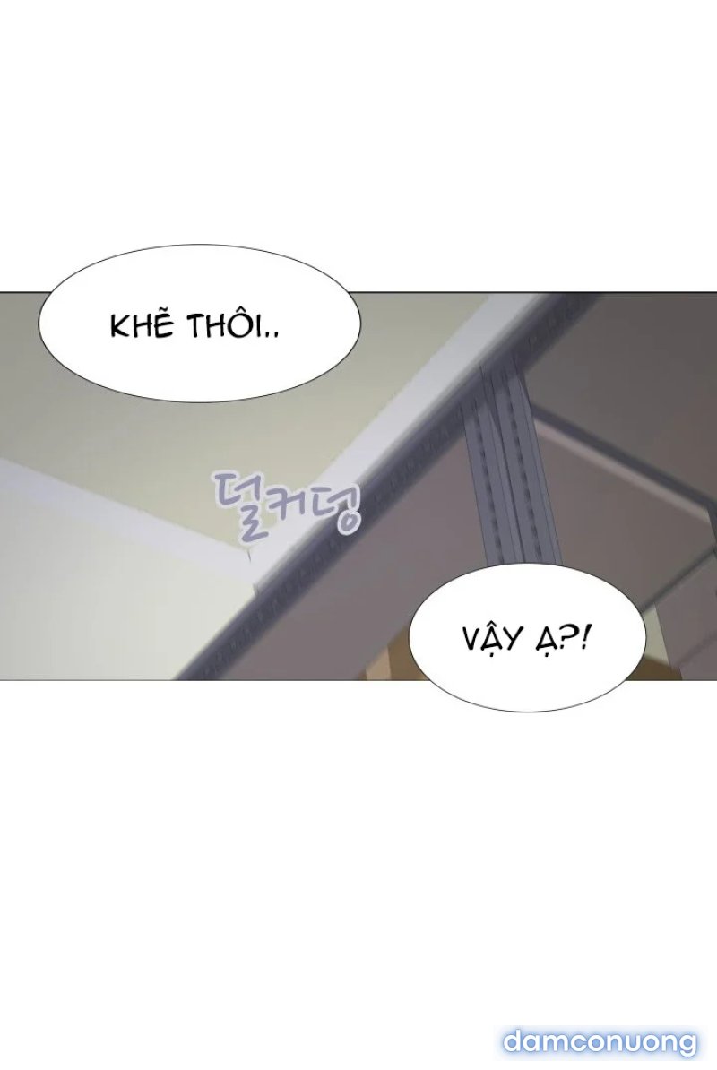 Threesome 