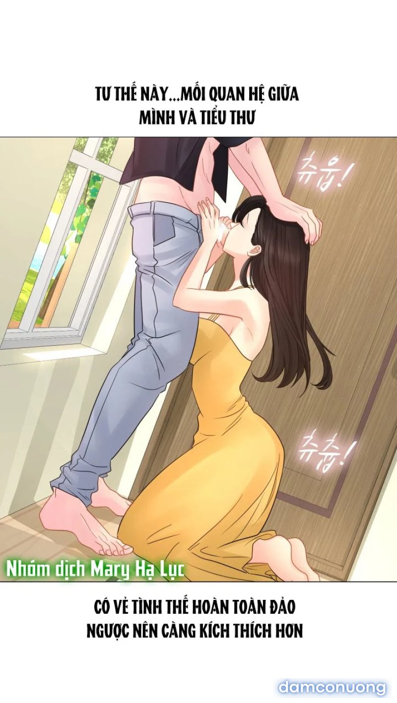 Threesome 