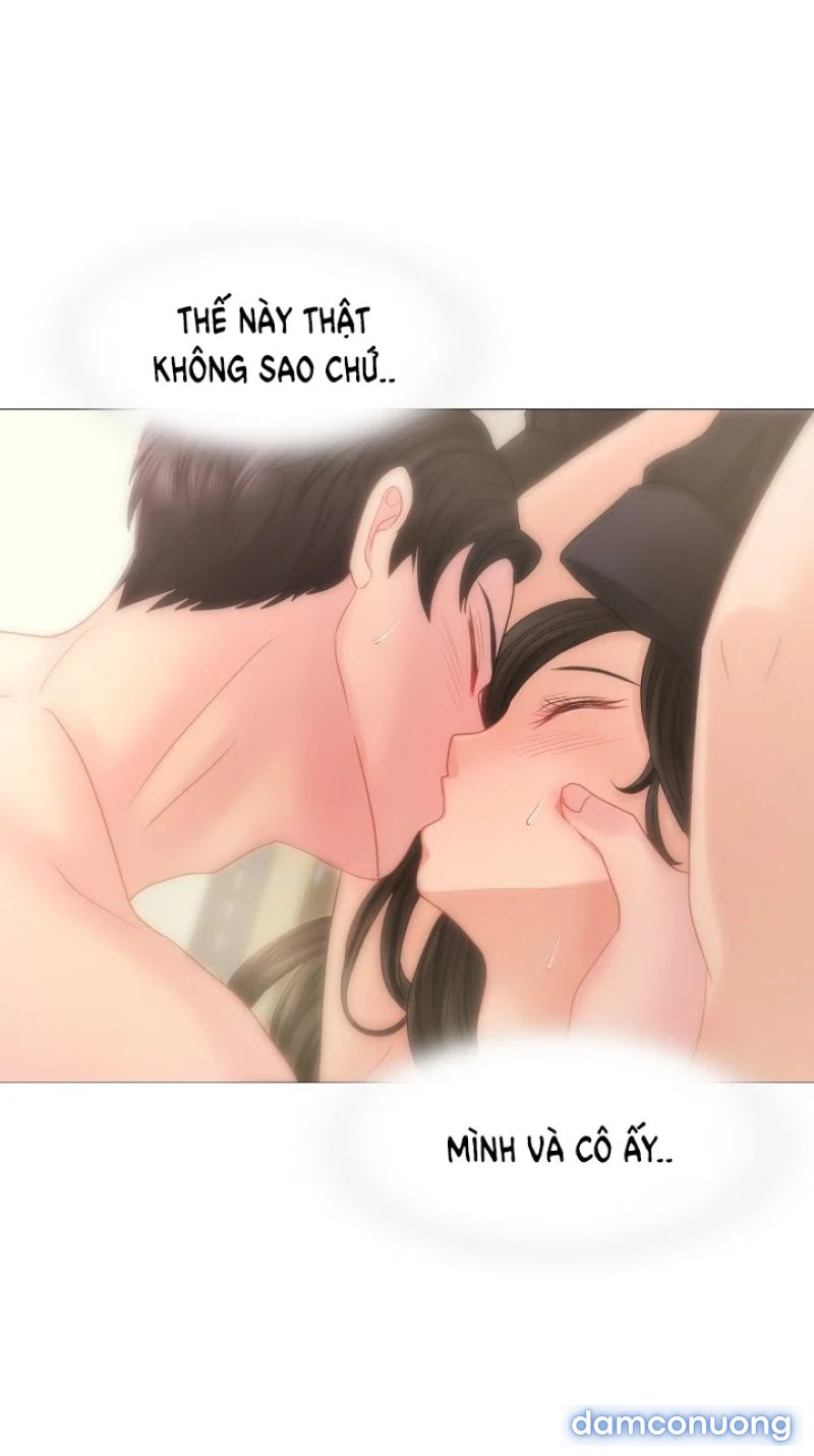 Threesome 