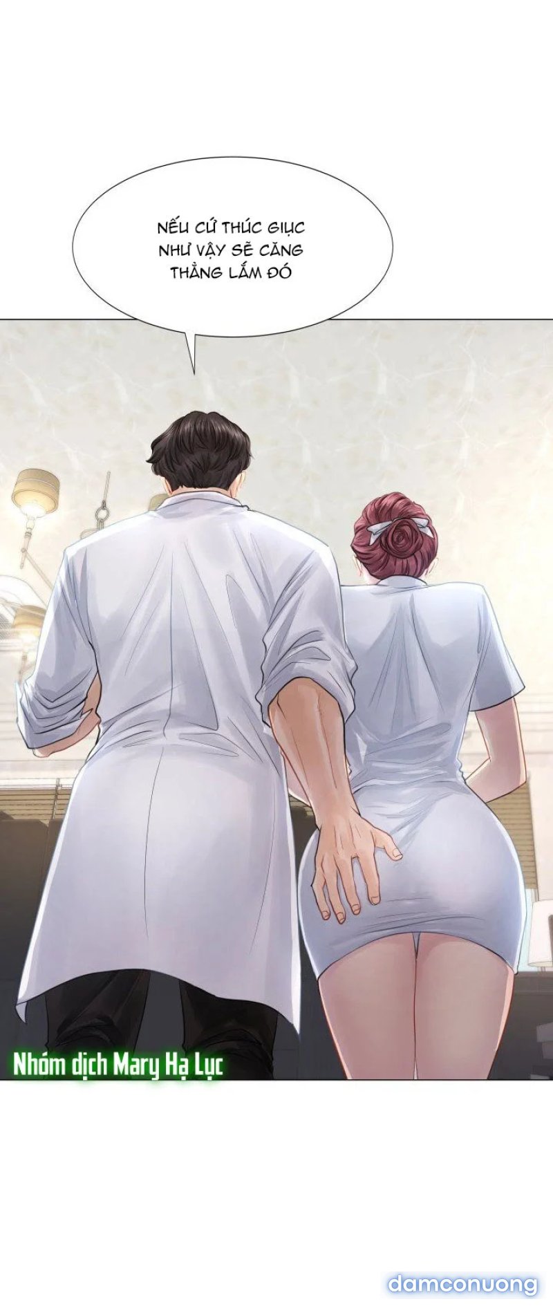 Threesome 