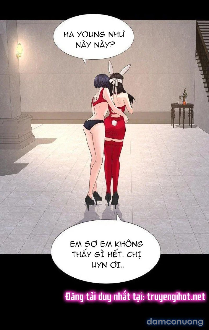 Threesome 