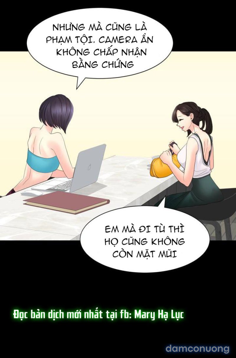 Threesome 