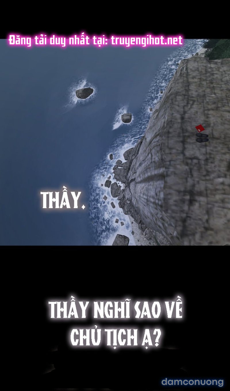 Threesome 
