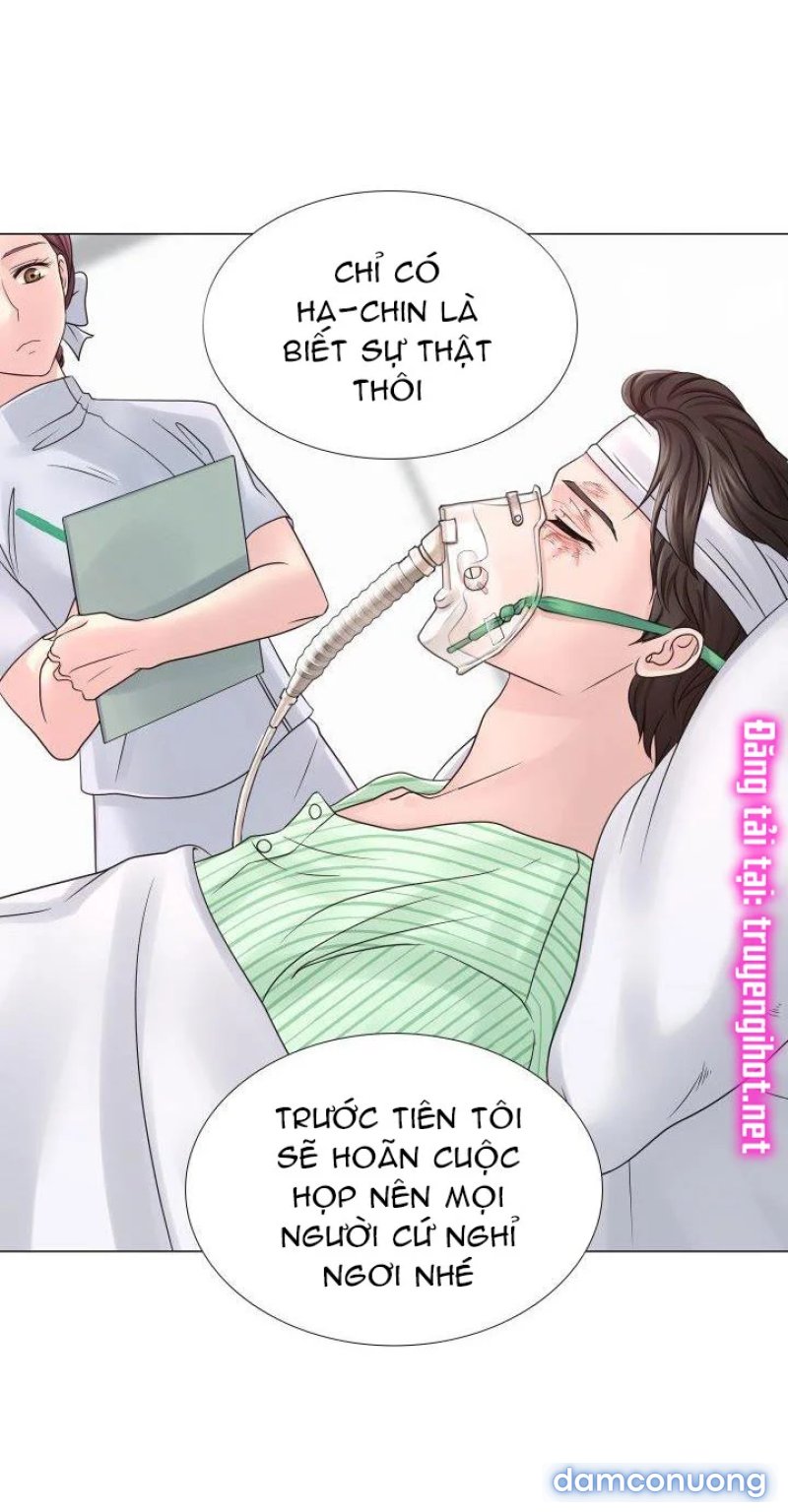 Threesome 
