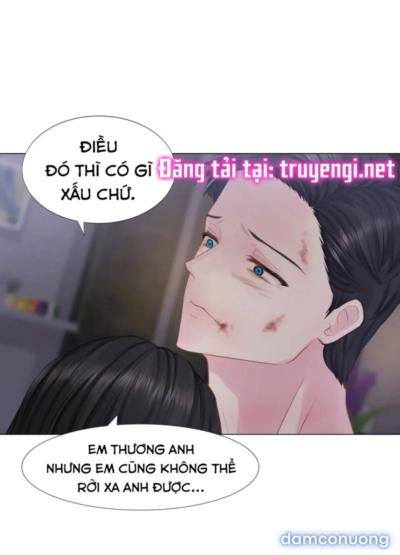 Threesome 