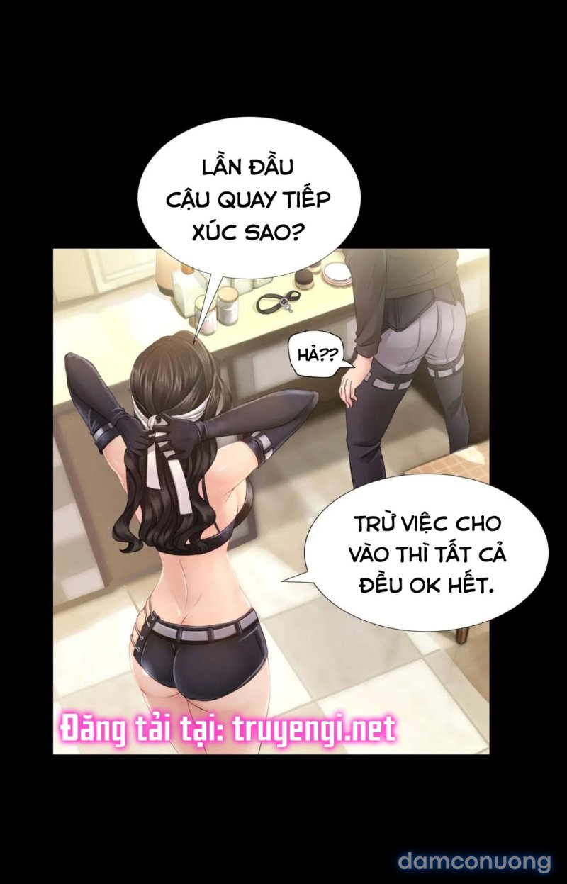 Threesome 