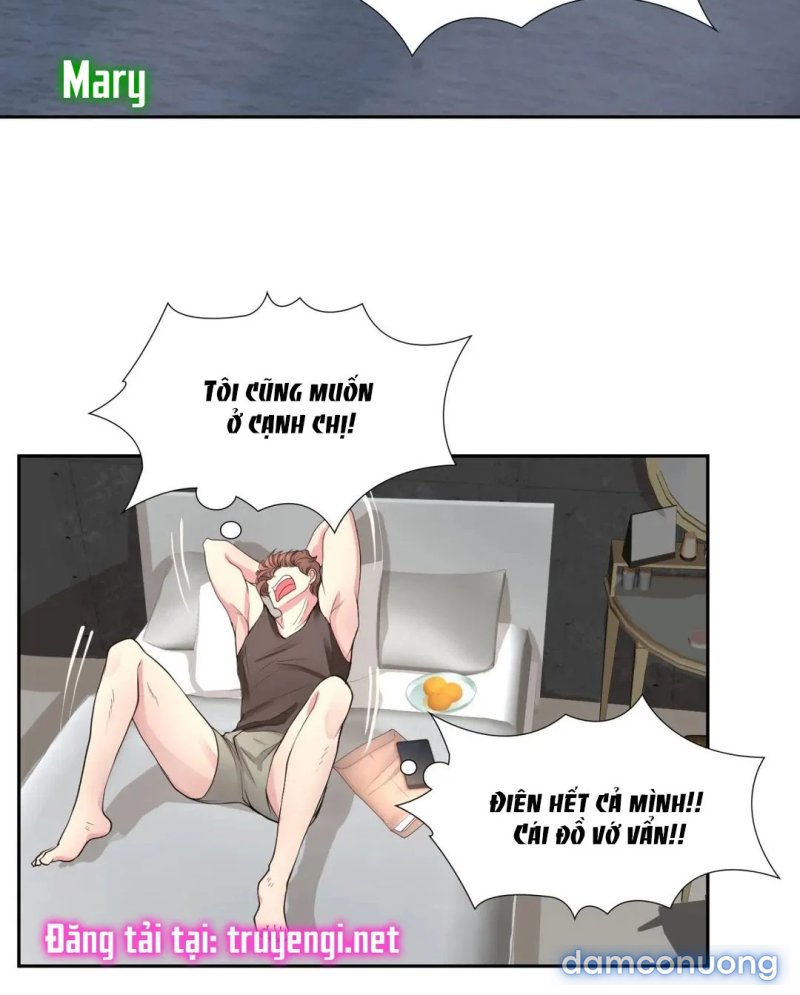 Threesome 