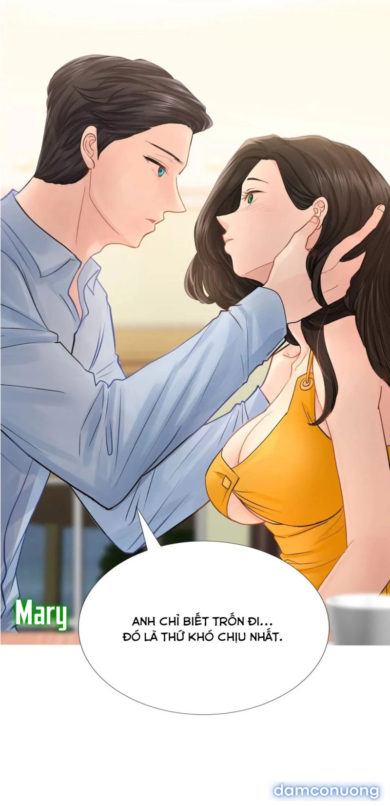 Threesome 