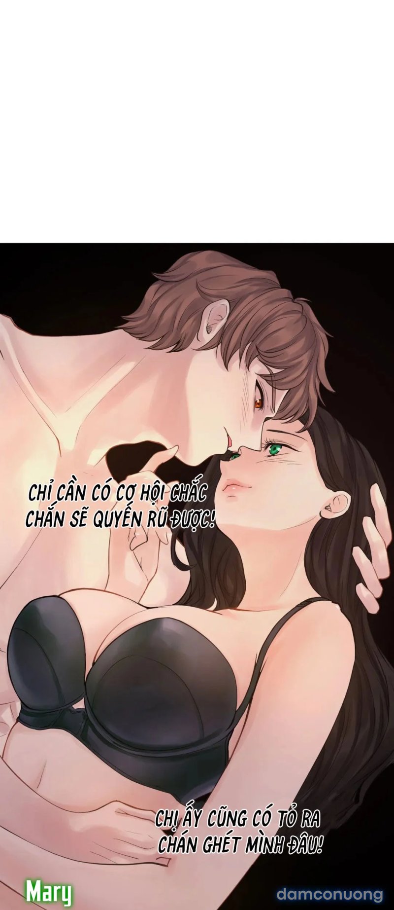 Threesome 