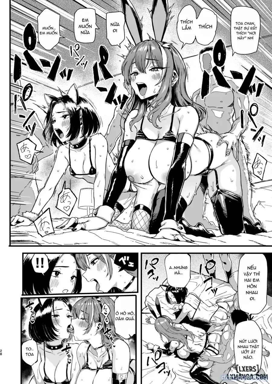 Okane Daisuki 2 