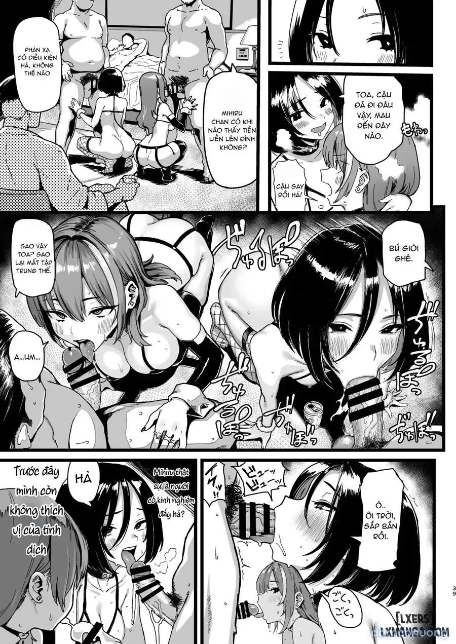 Okane Daisuki 2 