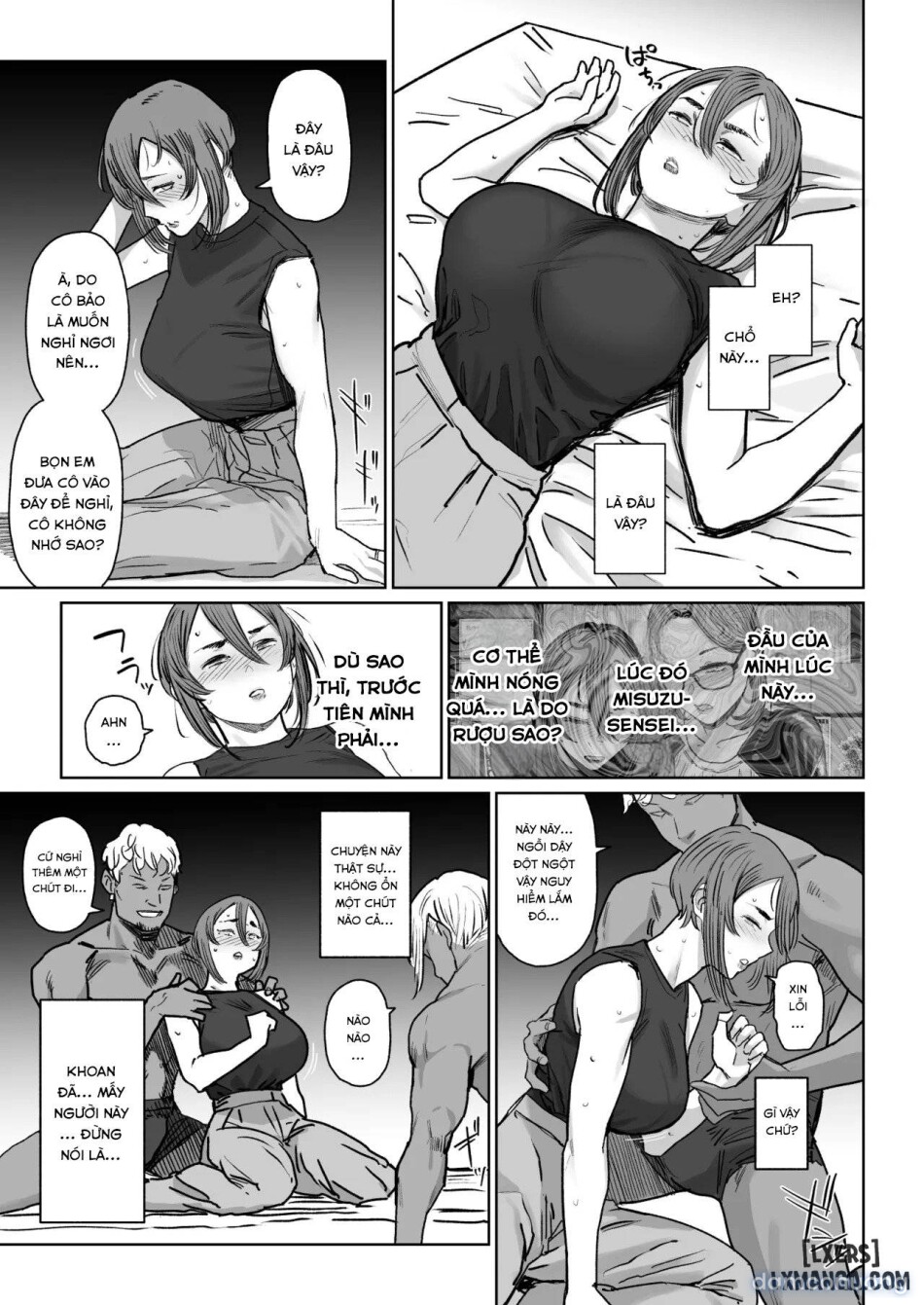 Haru Kanojo no Shikiroku 