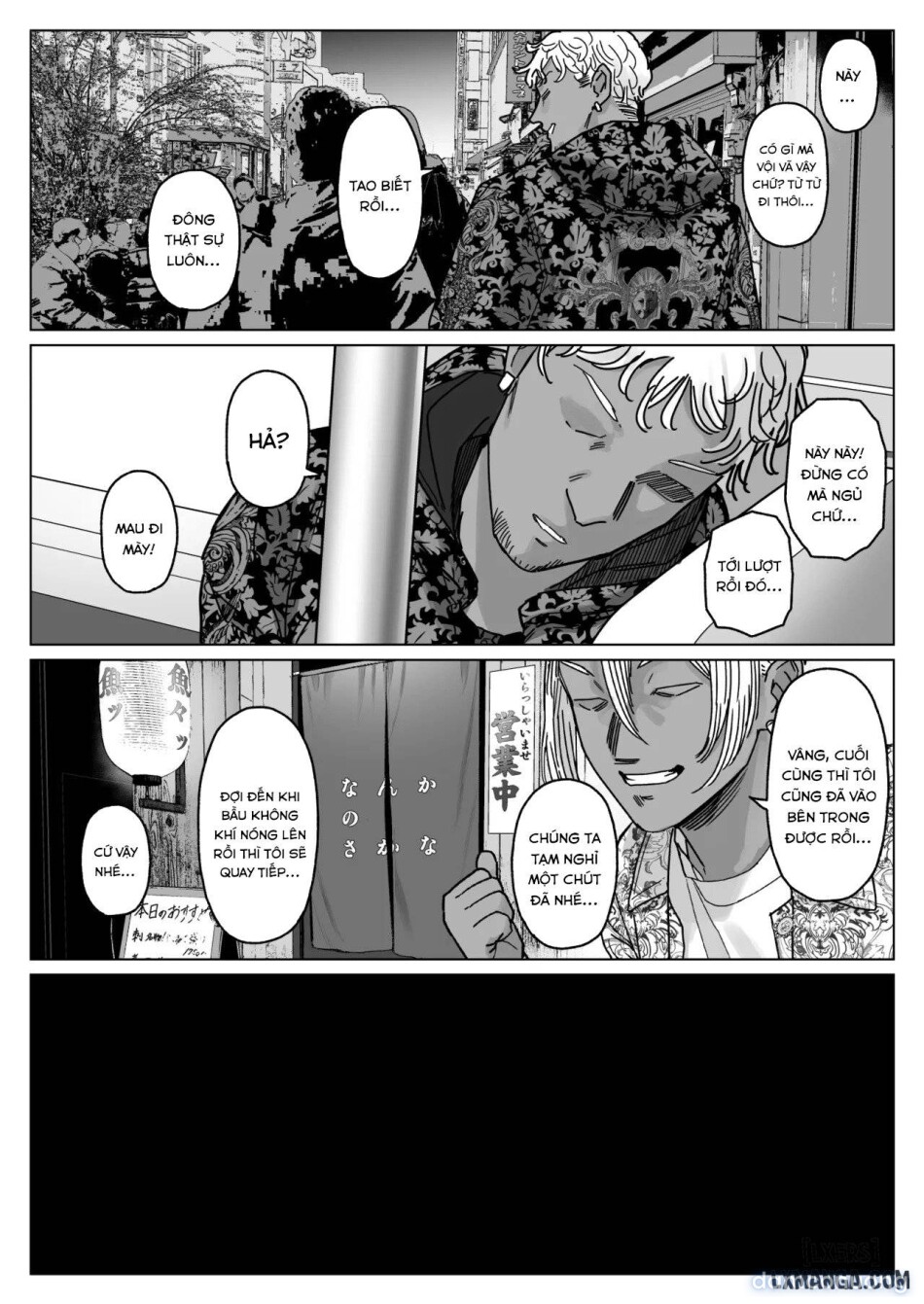 Haru Kanojo no Shikiroku 