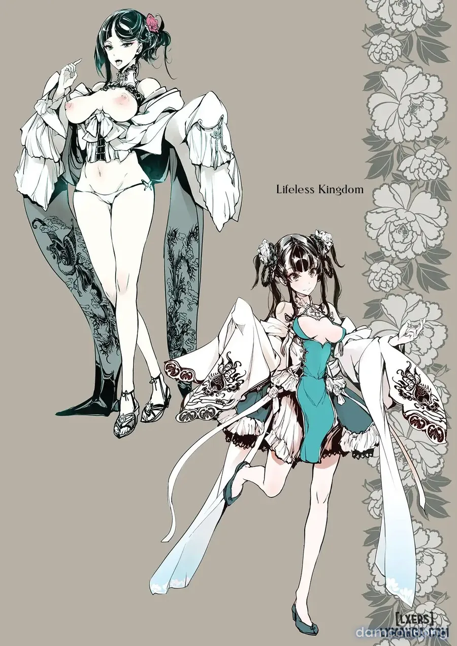 Necrophilis Omnibus 
