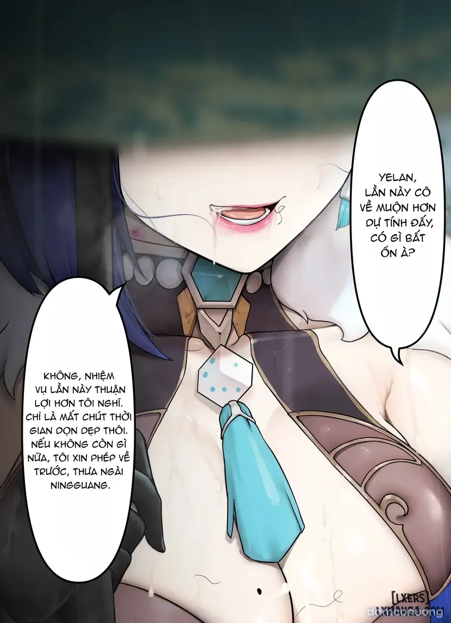 invisible guardian yelan 
