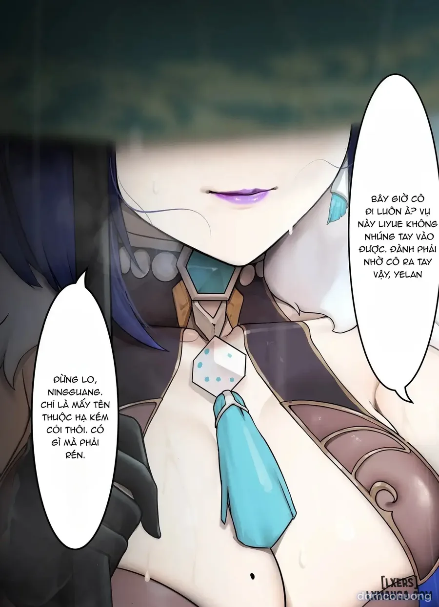 invisible guardian yelan 