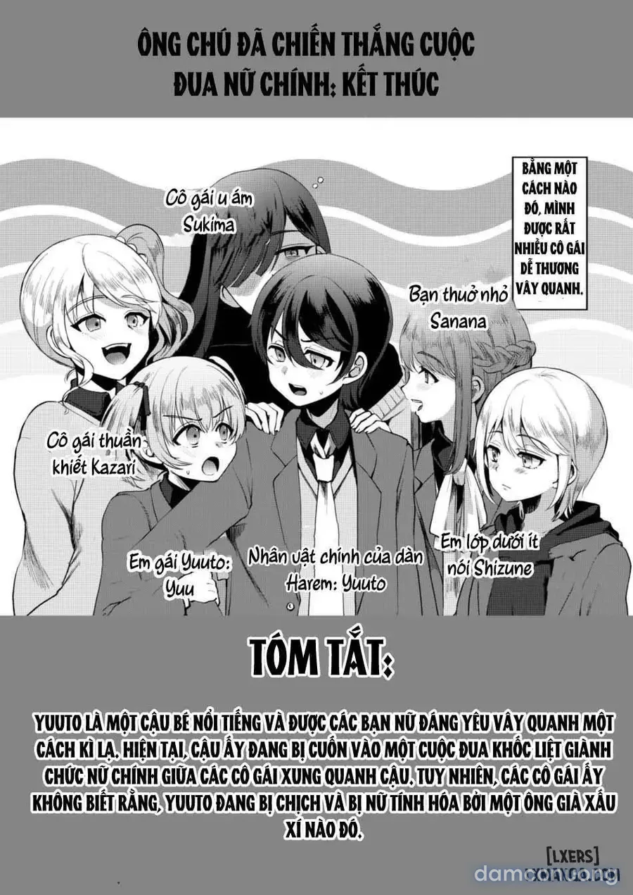Heroine Race Nukegake Oji-san 