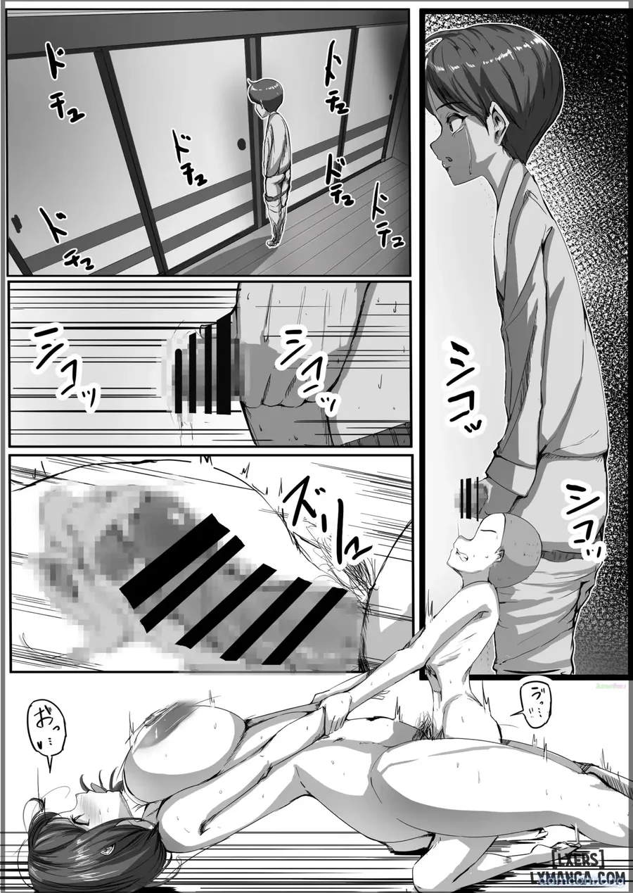 Haha wa Tomo ni Dakareru. 