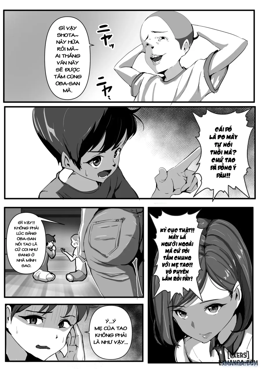 Haha wa Tomo ni Dakareru. 