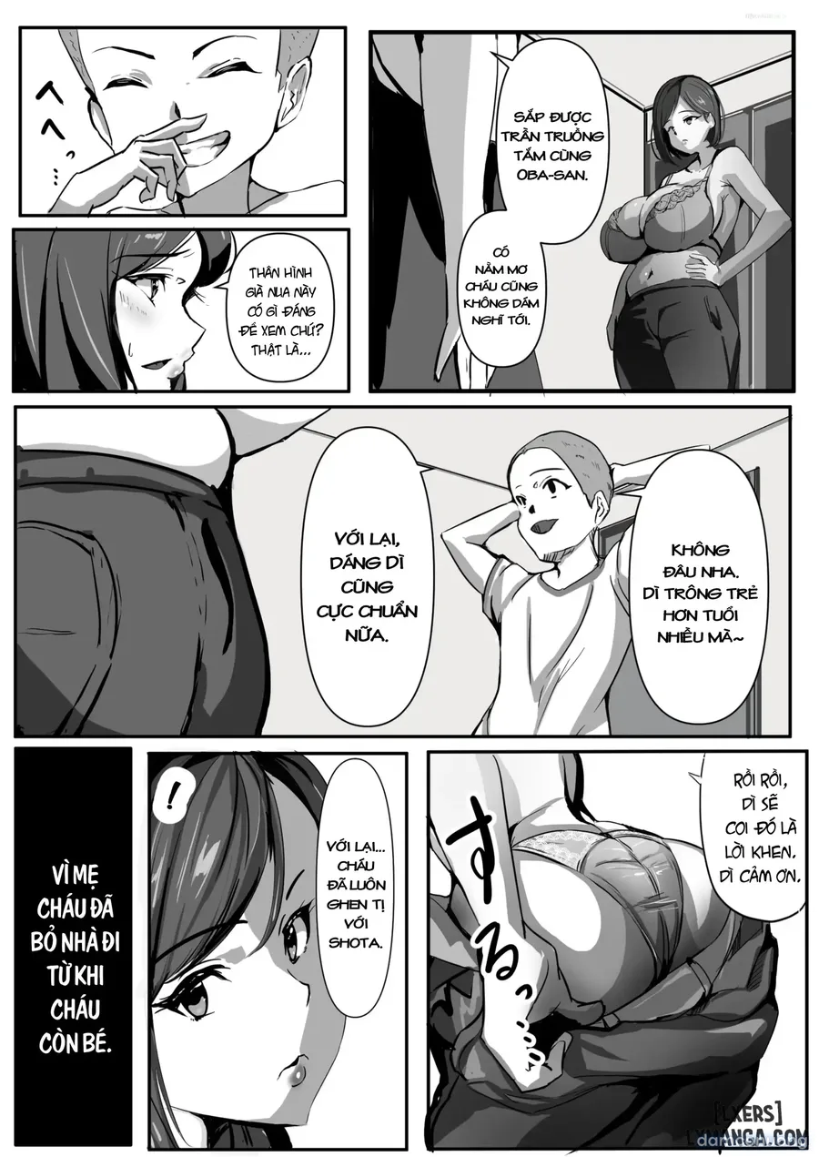 Haha wa Tomo ni Dakareru. 