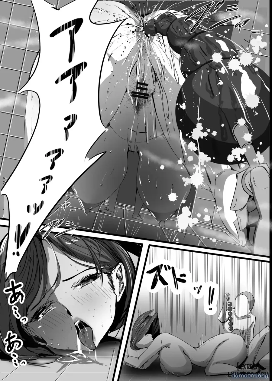Haha wa Tomo ni Dakareru. 