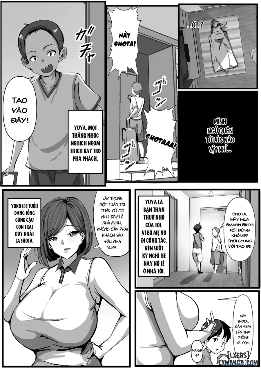 Haha wa Tomo ni Dakareru. 