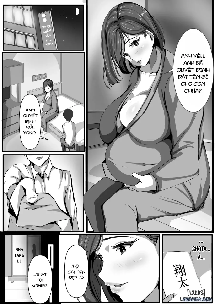 Haha wa Tomo ni Dakareru. 