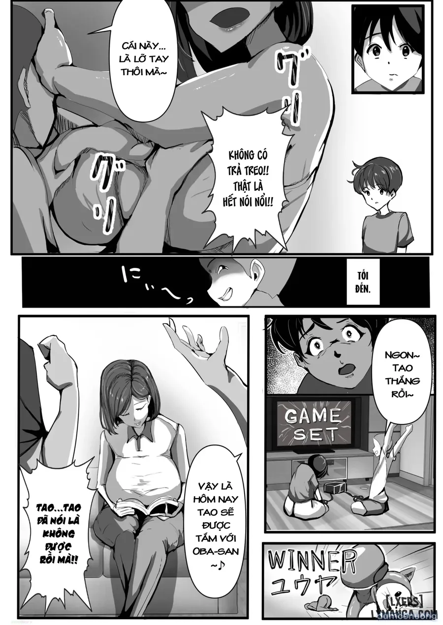 Haha wa Tomo ni Dakareru. 